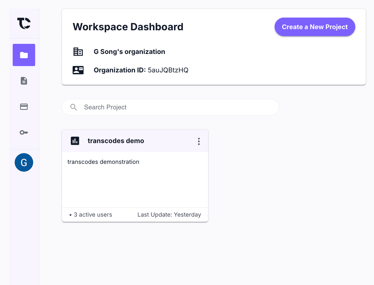 Initiate Project Screen
